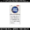 Lucky Strike Cigarettes 10 Pack Price In Australia - Image 2