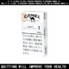 Camel Craft Cigarettes 1mg 10 Pack Price In Australia