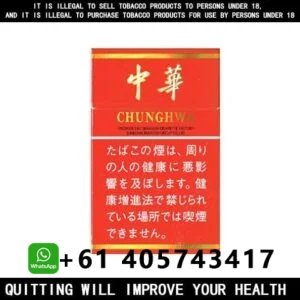 Chinese Chunghwa Red 10 Pack Price In Australia