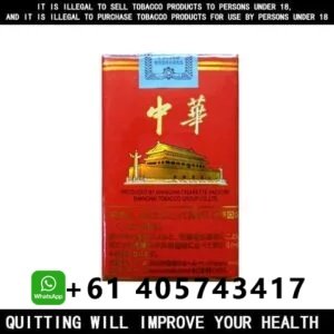 Chinese Chunghwa Red Soft bag 10 Pack Price In Australia