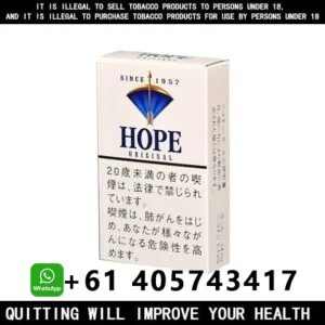 Hope Cigarettes Original 14mg 10 Pack Price In Australia