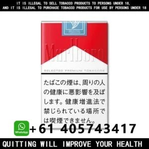 Marlboro Red Cigarettes Soft Bag 10 Pack Price In Australia