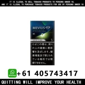 Mevius Ice Grape Cigarettes Premium Menthol 10 Pack Price